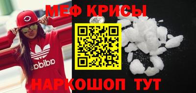 герыч Усть-Джегута