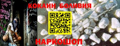 сатива Уссурийск