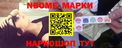 сатива Уссурийск