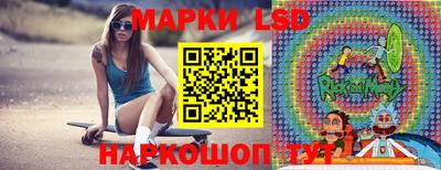 сатива Уссурийск