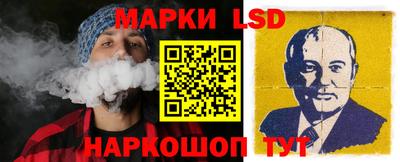 герыч Усть-Джегута