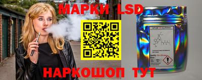 героин Усть-Илимск