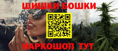 сатива Уссурийск