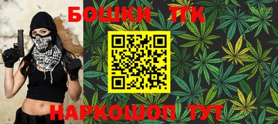герыч Усть-Джегута