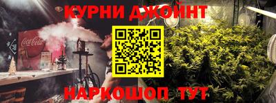 героин Усть-Илимск