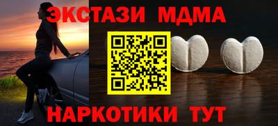 герыч Усть-Джегута