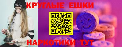 герыч Усть-Джегута