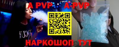 герыч Усть-Джегута