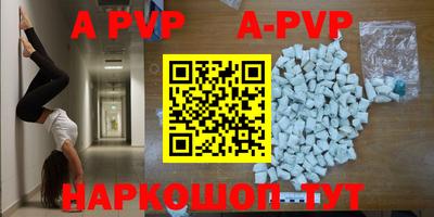герыч Усть-Джегута
