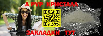 героин Усть-Илимск