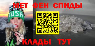героин Усть-Илимск