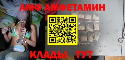 сатива Уссурийск