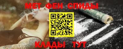 героин Усть-Илимск