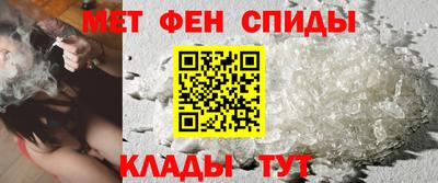 герыч Усть-Джегута