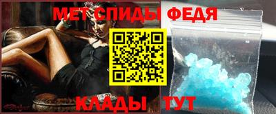 героин Усть-Илимск