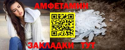 героин Усть-Илимск