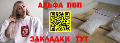 героин Усть-Илимск
