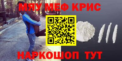 героин Усть-Илимск