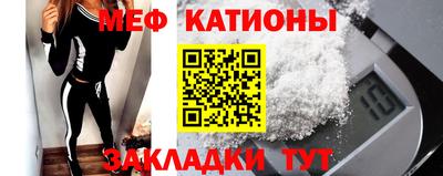 сатива Уссурийск