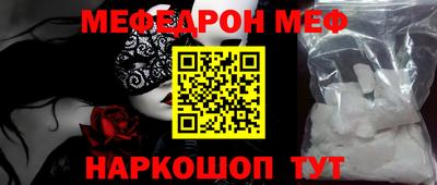 героин Усть-Илимск