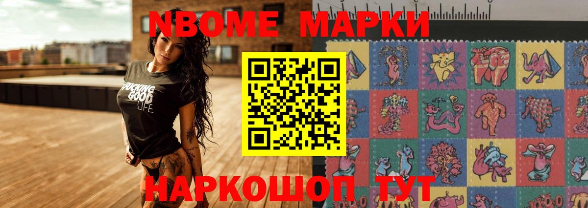 LSD-25 экстази кислота  LSD-25 экстази  Вход с VPN  Тосно  LSD-25 экстази кислота 